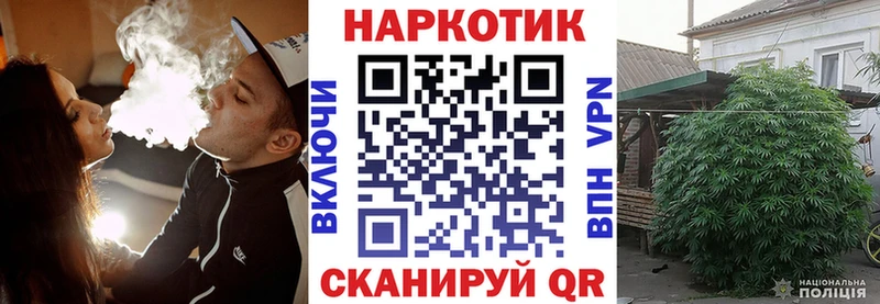 Купить наркотик аптеки Олонец Конопля  Лсд 25  ГАШИШ  COCAIN 