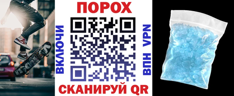 АМФЕТАМИН VHQ  Олонец 