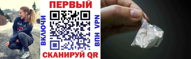 АМФ 97% Олонец