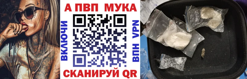 А ПВП крисы CK Олонец