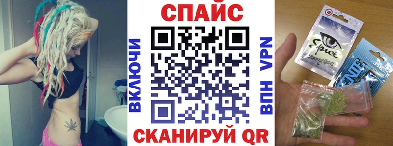 Бутират GHB Олонец