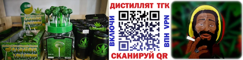 Cannafood конопля  Олонец 