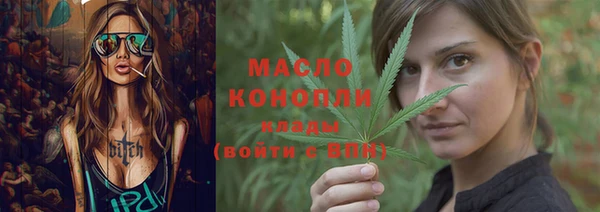 PSILOCYBIN Арсеньев