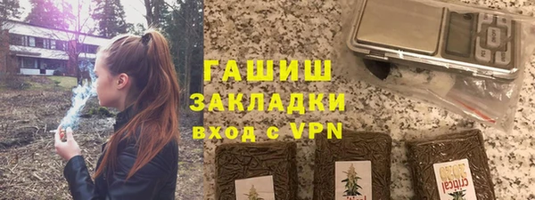 стаф Аркадак