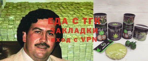 PSILOCYBIN Арсеньев