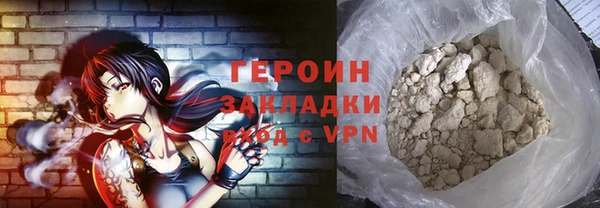 PSILOCYBIN Арсеньев
