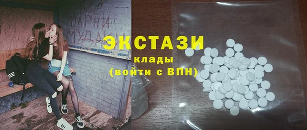 PSILOCYBIN Арсеньев