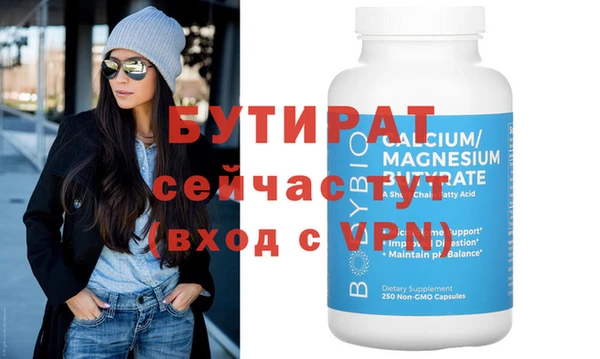 PSILOCYBIN Арсеньев