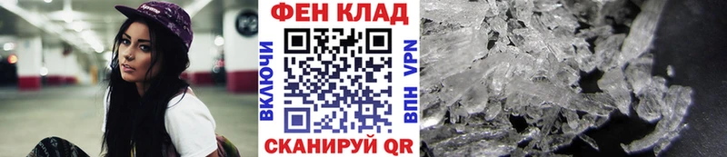 Метамфетамин кристалл  кракен ссылки  Олонец 
