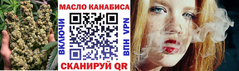 Дистиллят ТГК вейп с тгк  Олонец 